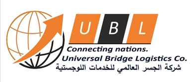 UBL